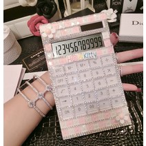 여성스러운 귀여운 블링블링 비즈 큐빅 핸드폰 크기 계산기 휴대용계산기 캐릭터 전자계산기 여자친구 선물용 소품, F.플라워 핑크 화이트 큐빅 (소리 없이)