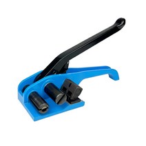 자동밴딩기 충전식 철 밴드실러 핸드 밴딩기 XW20/25/32/50 섬유 벨트 포장기 폴리에스테르 텐셔너 유연한, [01] XW20