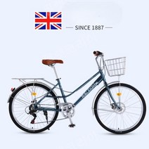 신사용 클래식자전거 영국 취미 빈티지자전거, 7단, 24인치, 브리티쉬 그린