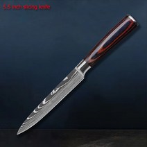 고기슬라이서 육설기 커터Kitchen Knife 1-10PCS Set Meat Cleaver Chef Knives Stainless Steel Santoku F, 09 I