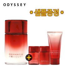 ..a아모레 오딧세이 로맨틱 에멀젼 130ml /로션/