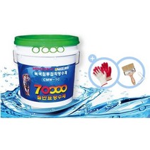 DS_[칠만표 CMW-1C] 침투접착방수제 (녹색 회색) - 10kg / 18kg 붓+장갑 서비스, 10L, 녹색