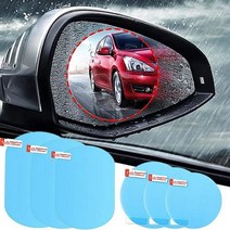 썬팅반사필름 car rear view side mirror rainproof 썬팅필름, 100x100mm 02