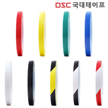 [당일발송] 바닥 라인테이프 10mm X 30M/ 안전테이프 사선테이프, 황색