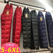 우모바지 캠핑 방한 방수 패딩 거위털 겨울 우모복 백패킹 바지