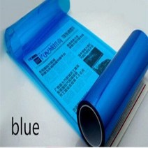 자동차 차량 셀프 썬팅 틴트 필름 썬팅지 30200cm 연기 안개등 헤드 라이트 미등 색조 비닐 시트 스티커 방수 바디 커버 스타일링 앞유리썬팅 틴팅, 4.파란  30cmx200cm