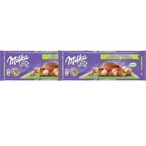 밀카 초콜릿바 밀크 헤이즐넛 견과류 300g Milka tableta chocolate leche frutos secos enteros, 2팩