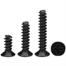 M1.2 블랙 500개 접시머리 셀프 태핑 나사 탄소강 미니 크로스 카운터 성크 헤드 볼트, M1.2 (500pcs), 3.5mm