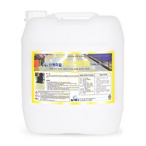 산케미칼 쿠시스트리퍼 18.75 경제적 바닥박리제 왁스박리제 대명크린, 1개