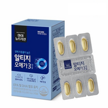 대상웰라이프 마이 뉴트리션 알티지 오메가3 30캡슐