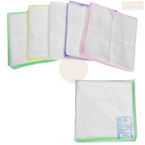 10매 가재 수건 가제 타올 순 면 100 어린이 손수건 턱받이 타월