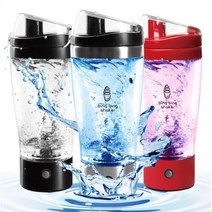 빙빙 단백질 쉐이크 전동 텀블러 자동 믹스 텀블러 450ml, 블루