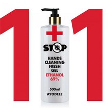 아요델 알콜69% 물없이 순간증발 손세정제 투명겔500ml 2개 (5190079), 기본