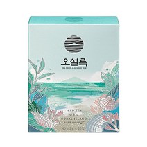 오설록 산호섬아이스티, 20개입, 2g