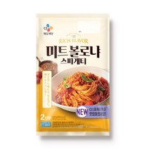 CJ 볼로냐스파게티2인625g, 625g, 1개