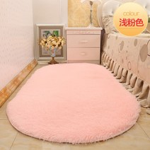 도톰 타원형 침대 카페트 거실 티 테이블 방 발코니 매트 러그 F651