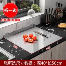 스텐 베이킹매트 요리 베이킹 작업대 패드 반죽 가정용, B