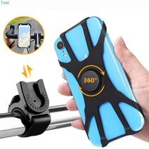 간편 부착 360도 회전 자전거 휴대 스마트 폰 거치대 시계줄 타입 전동 스쿠터 워킹패드 거치 용품