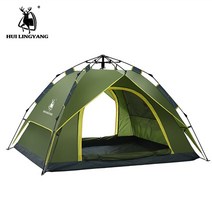 원터치텐트 원터치 텐트 여행 가족 햇빛 가리개 휴대용 자동 낚시 야외 피크닉, 02 green
