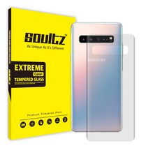 솔츠갤럭시S105GSU우레탄충격보호후면보호필름, 1개