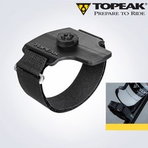 토픽 케이지 NINJA FREE STRAPPACK 스트랩팩, 단품