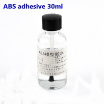 ABS 접착제 모래 테이블 모델 도구 DIY 핸드 유기 유리 아크릴 PS 투명 이음매 미백 1 8개, 03 ABS Adhesive 30ML_02 3개