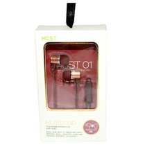 .MOST 무통증 이어폰 볼륨 리모컨 MUST01 (골드)