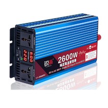 차량용인버터 차량용승압기 전기차 차박 시가잭 A, 4  60V 2600W  인버터