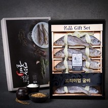 미미의 밥상 [프리미엄] 법성포 영광 부세보리굴비 10미 선물세트 (대/1.9kg내외/지함포장)