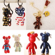 자동차 키링 열쇠고리 에어팟 곰돌이 여자 남자 차키 키홀더 가방, 40.야광리본, 8cm