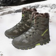 방한신발 남자 남성 겨울 신발 방한화 부츠 운동화 전술 군사 특수 부대 사막 전투 육군 야외 사냥 하이킹 발목 작업