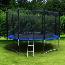 야외 트램펄린 펜션 식당 놀이시설 키즈카페 점프