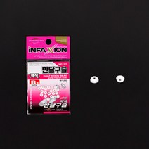 레저킹 인팩션 반달구슬 백색 DMF-307 바다낚시소품, 선택완료