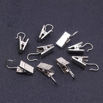 커튼집게 링집게 커텐집게 커튼클립 커튼홀더 8개, 8P, 실버