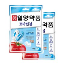 일양약품 썸머링 토마틴볼 모기 퇴치 팔찌 밴드 캠핑 모기팔찌 밴드, 1.화이트(1개), 1개