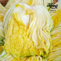 HACCP 강원도 고랭지 절임배추 20kg (7-10포기), 11월11일(목)출고