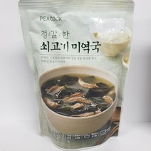 피코크 정갈한 쇠고기 미역국 500g x 4개 냉동냉장
