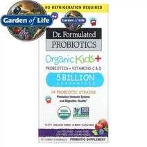Garden of Life Dr. Formulated Probiotics Organic Kids Tasty Organic Watermelon 30 Yummy Chewables