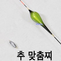 이화 몸통 바디가 녹색인 다루마 찌 (추 맞춤찌임.), 1호(384mm)