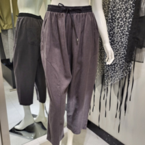 씨엠큐브 SH02 배색오비 텐셀린넨 배기 CMTS228Z1