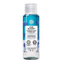 이브로쉐 퓨어블루에 더 익스프레스 메이크업 리무버 100ml