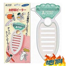 일본아이디어쇼 4기능 용품