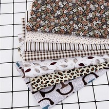 다채로운 코튼 원단 천 바느질 패치 워크 7 개 25x25cm 모듬 사전 컷 지방 분기 번들 DIY 수제 공예 재료 린넨코튼원단, 15 Coffee NEW 304