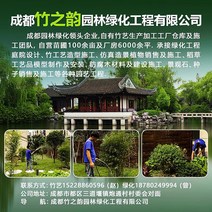 담당 울타리 팬스 일본식 안뜰 대나무 야외 정원 빌라 풍경구 탄화 살균 칸막이, 18. 다른 스타일의 경우 고객 서비스에 문의하고 도면