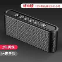 파워뱅크 캠핑용배터리 인산철 휴대용 카라반 캠핑카 파워탱크 밧데리, 기본, 표준판 2200밀리암페어블랙