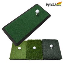 엔포유 스윙 골프 잔디 매트 고급 매트, 골프매트 N4U-GM001