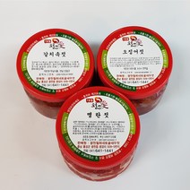 광천젓갈 토굴안애 / 특별가 할인판매 양념젓갈 300g 1개 X 3, 오징어젓+갈치속젓+명란젓
