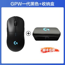 서든용 손목보호 추천 대량구매문의 게임 서든어택 게이밍 마우스 오토 가성비 손목편한 무소음, 로 무선 마우스+수납팩, 공식 표준배치