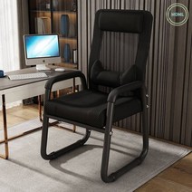 바퀴없는 회의실 의자 강당 컴퓨터책상 허리 대기실 휴게실 공부 학원용 편안한, T