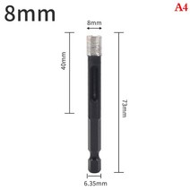 샌드위치 판넬 천공 드릴 비트 진공 브레이징 다이아몬드 드라이 구멍 톱 대리석 세라믹, 8mm